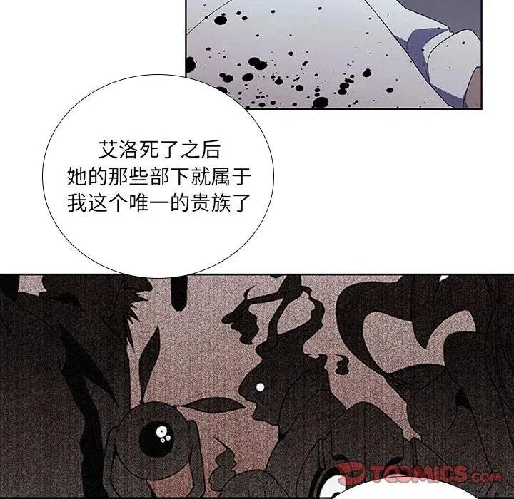 74 第54页