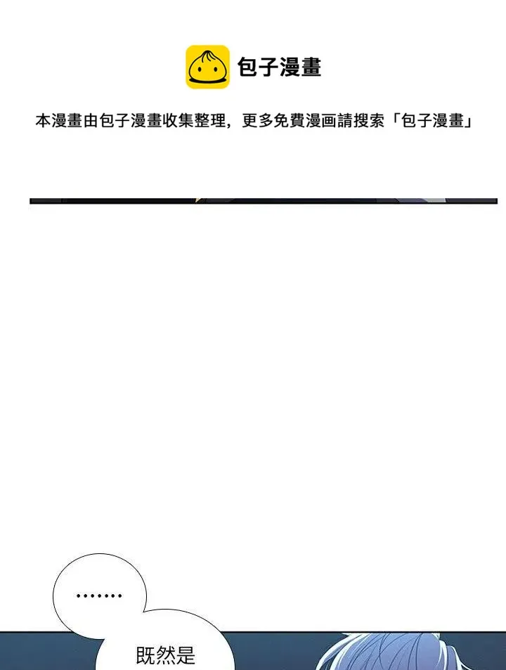 74 第56页