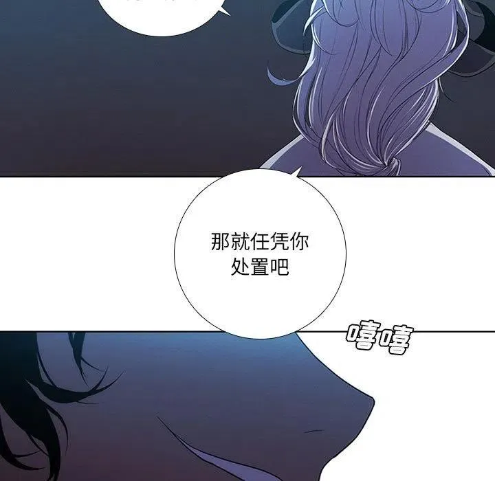 74 第57页
