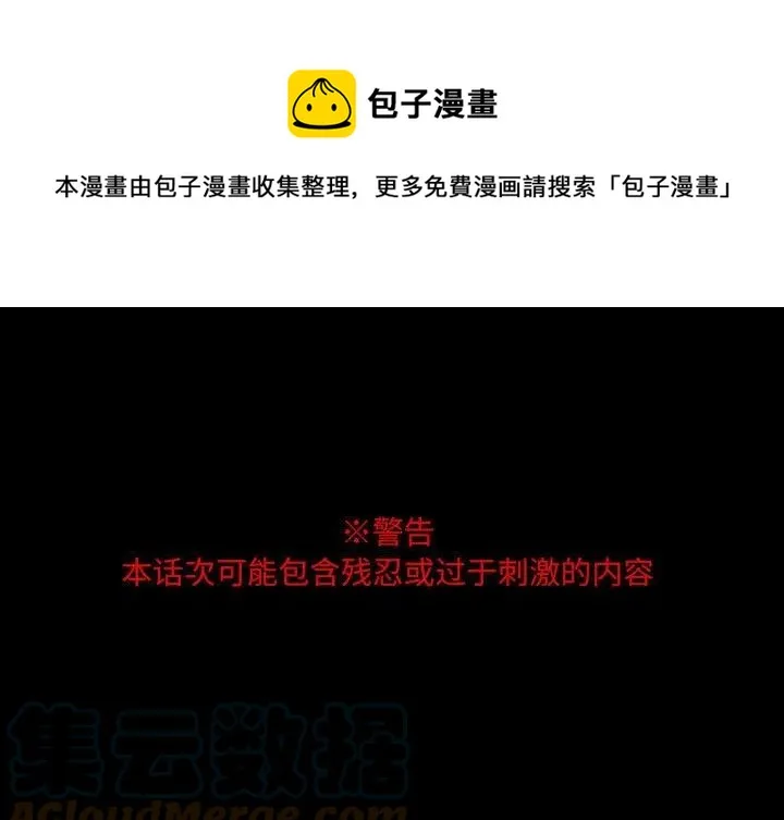 73 第1页
