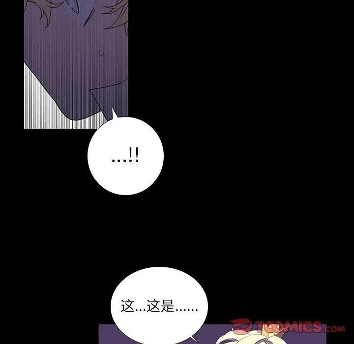 73 第6页