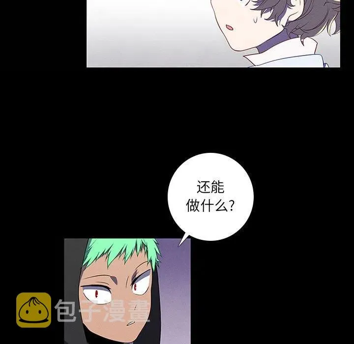 73 第9页