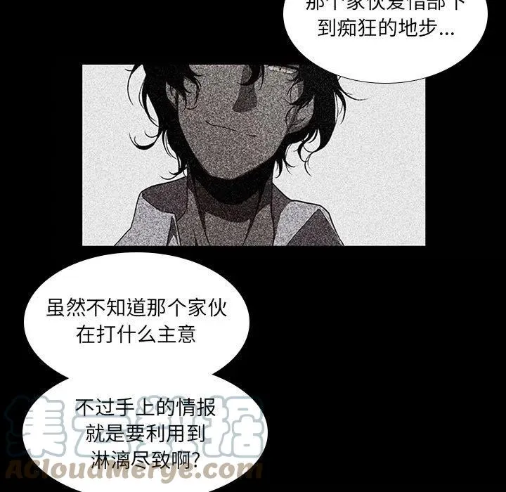 73 第13页