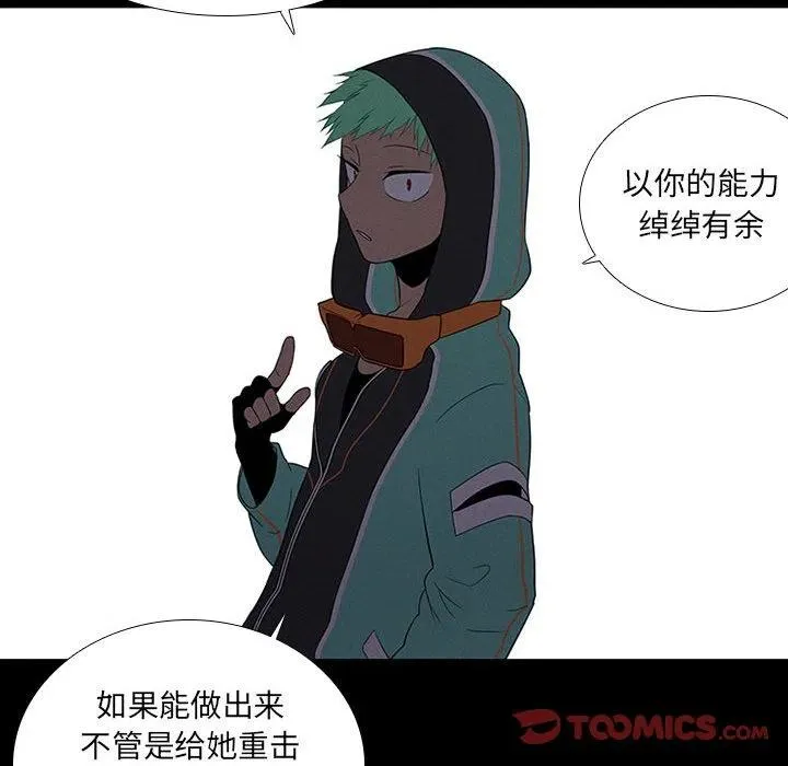 73 第14页