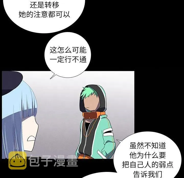 73 第15页
