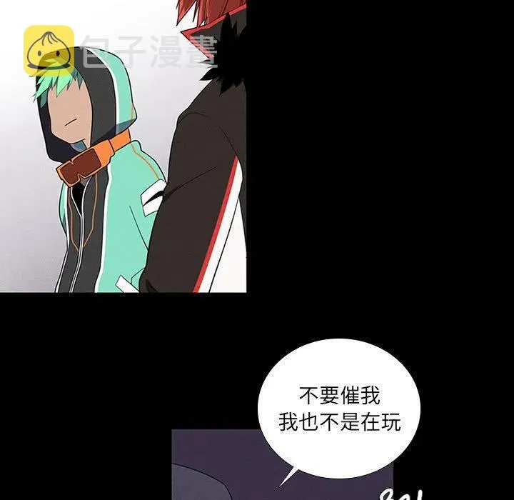 73 第17页