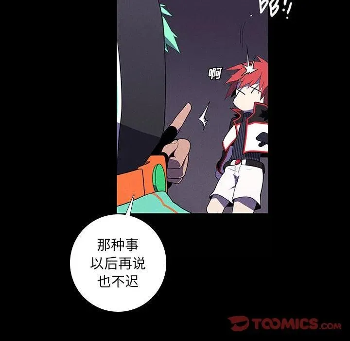 73 第18页