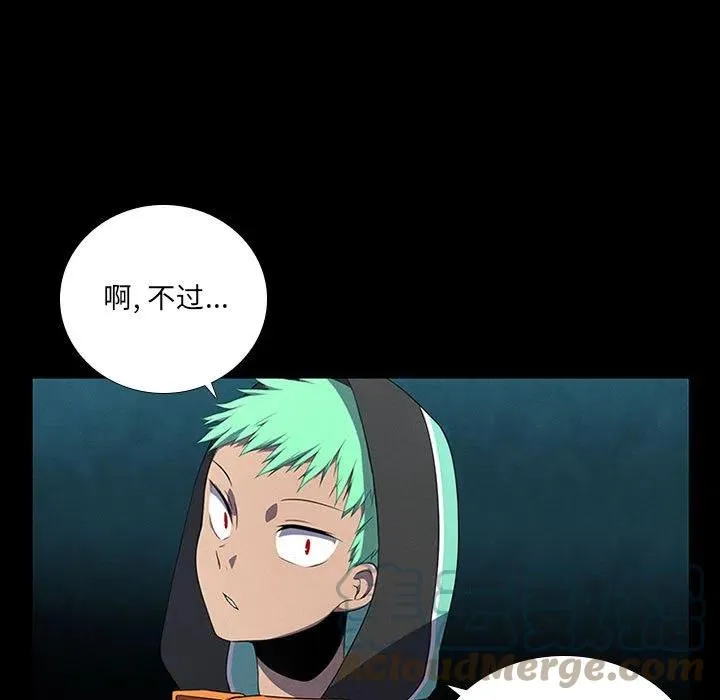 73 第19页