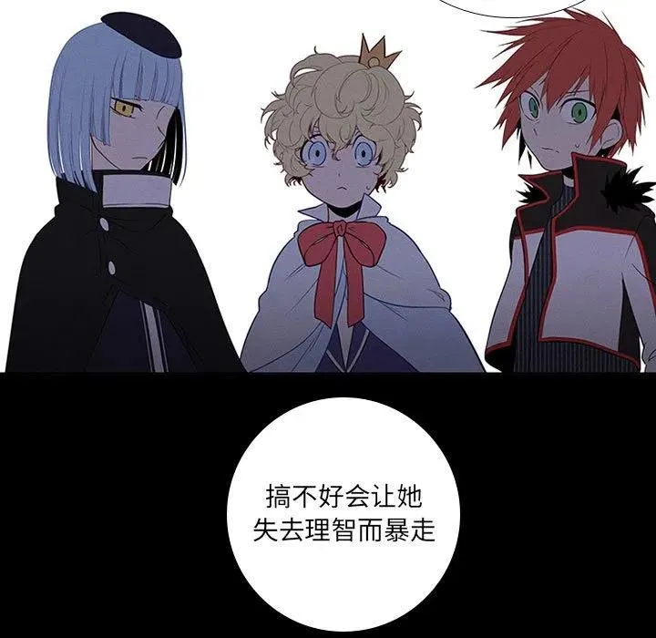73 第21页