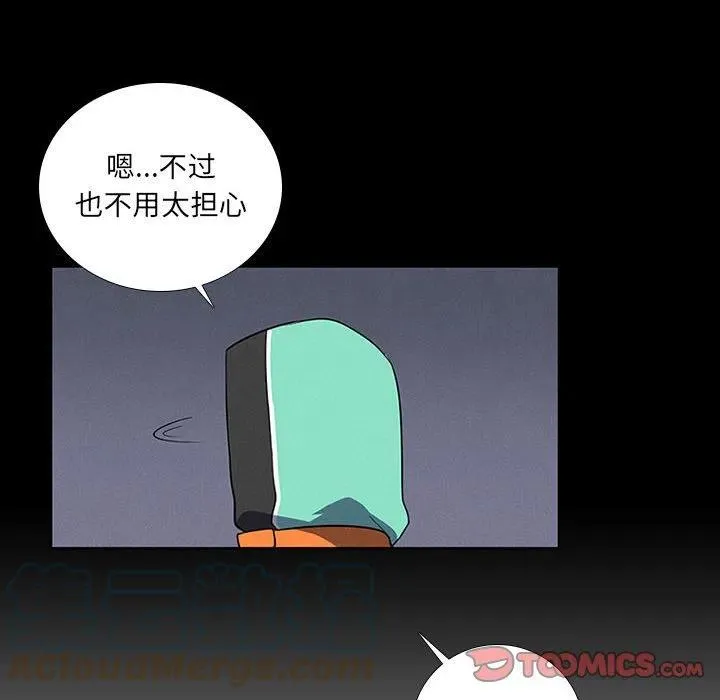 73 第22页