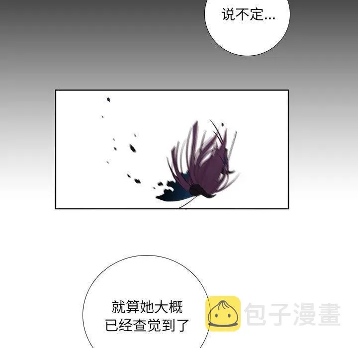 73 第23页
