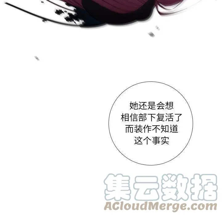 73 第25页