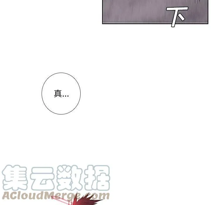 73 第28页