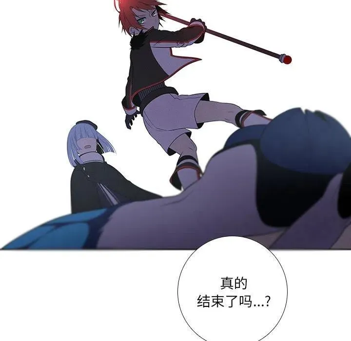 73 第29页