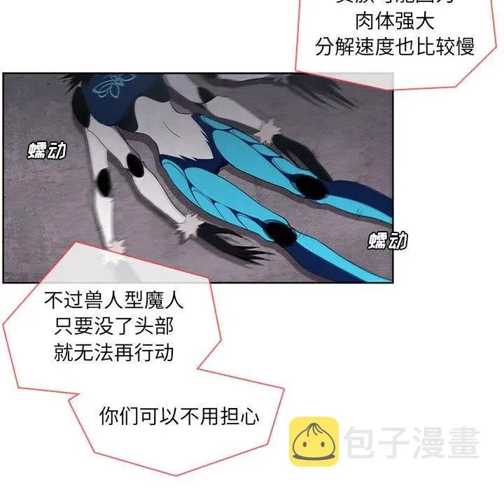 73 第32页