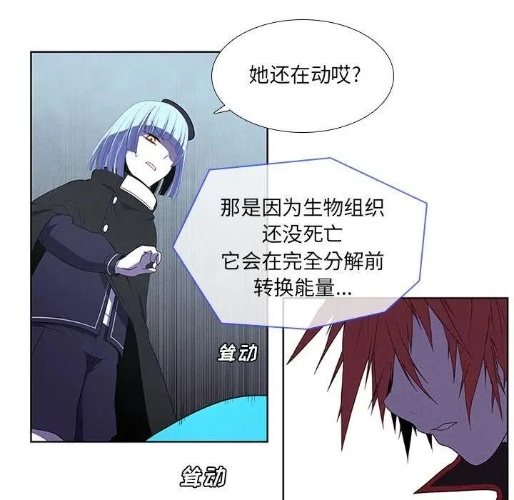 73 第33页