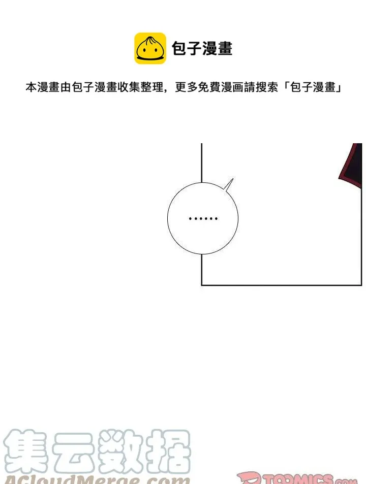 73 第34页