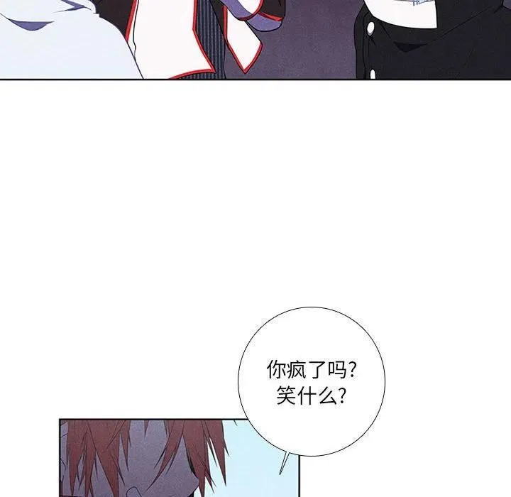 73 第36页