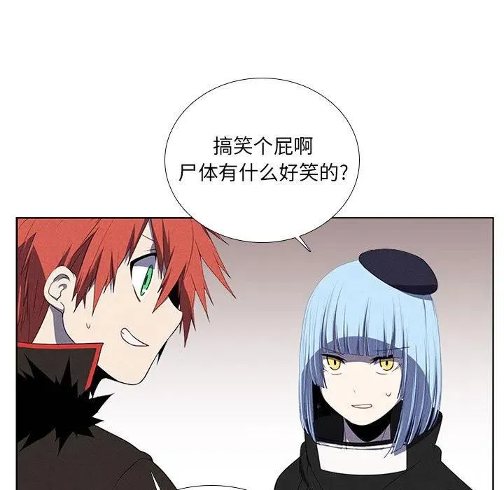 73 第39页