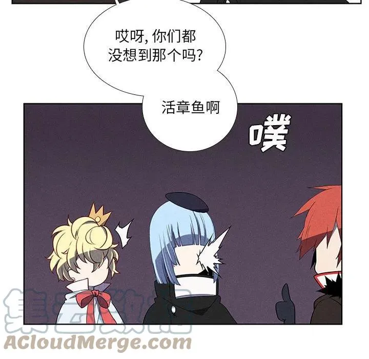 73 第40页