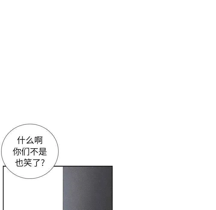 73 第41页