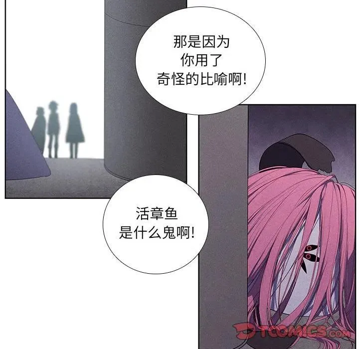 73 第42页