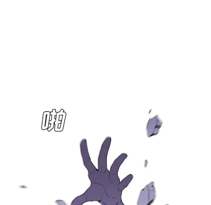 73 第57页