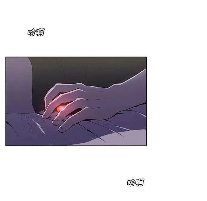 73 第63页