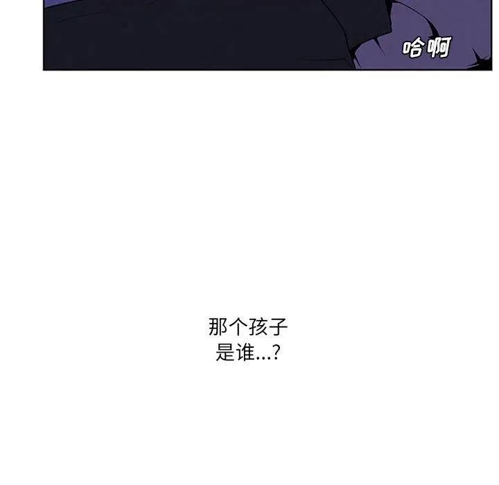 73 第65页