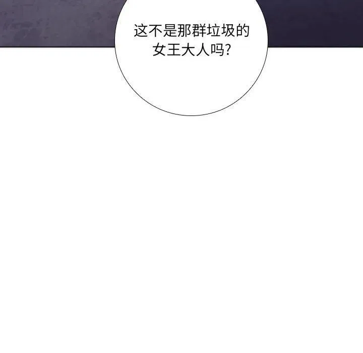 73 第81页
