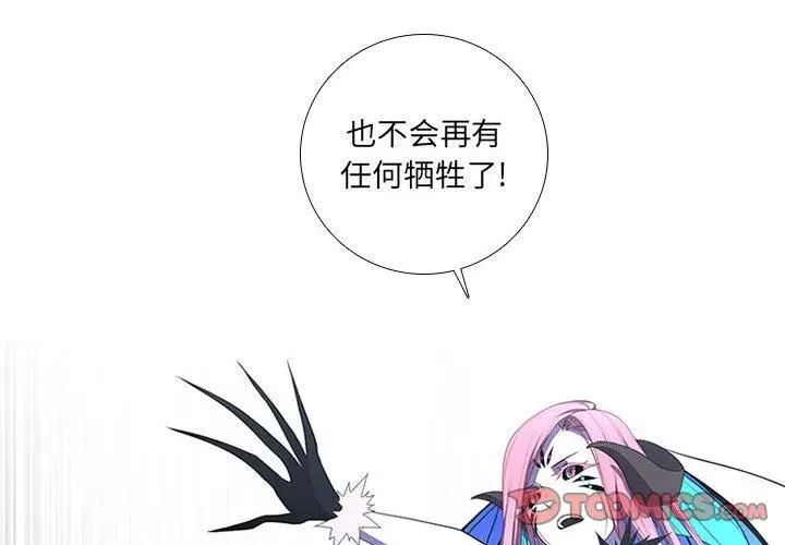 72 第2页