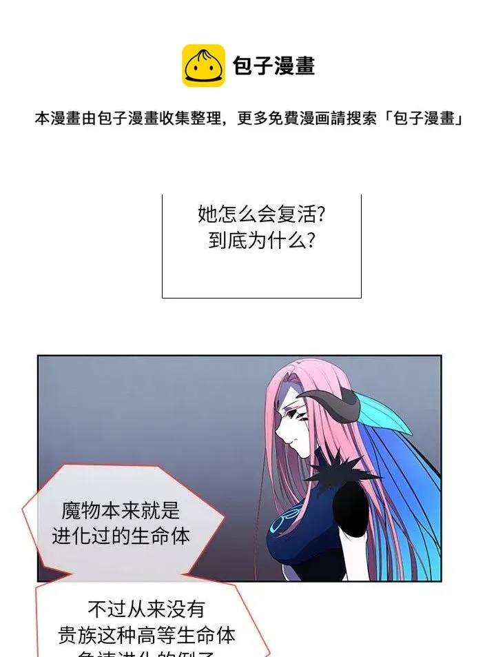 72 第5页