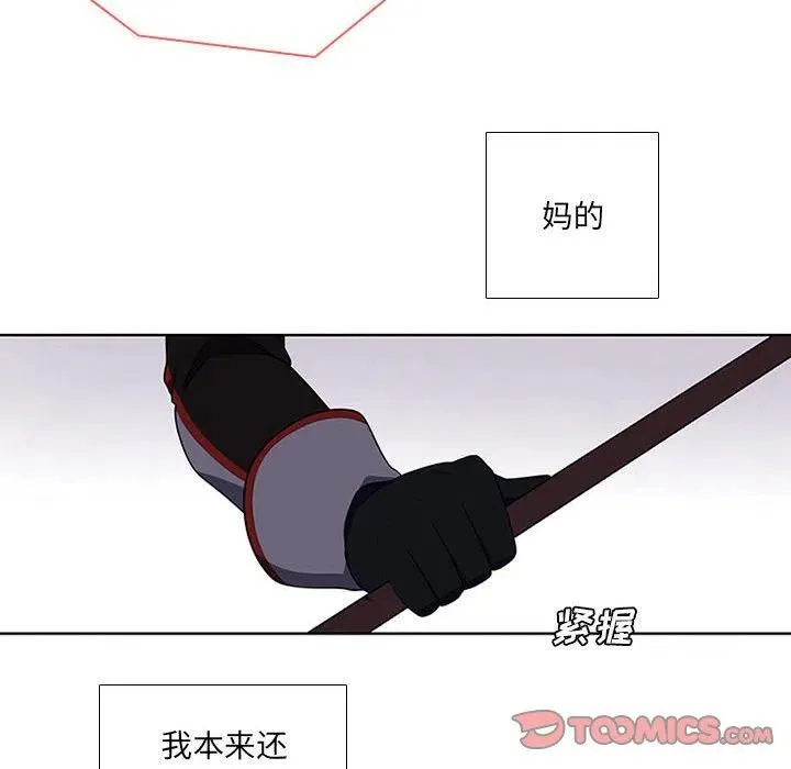 72 第6页