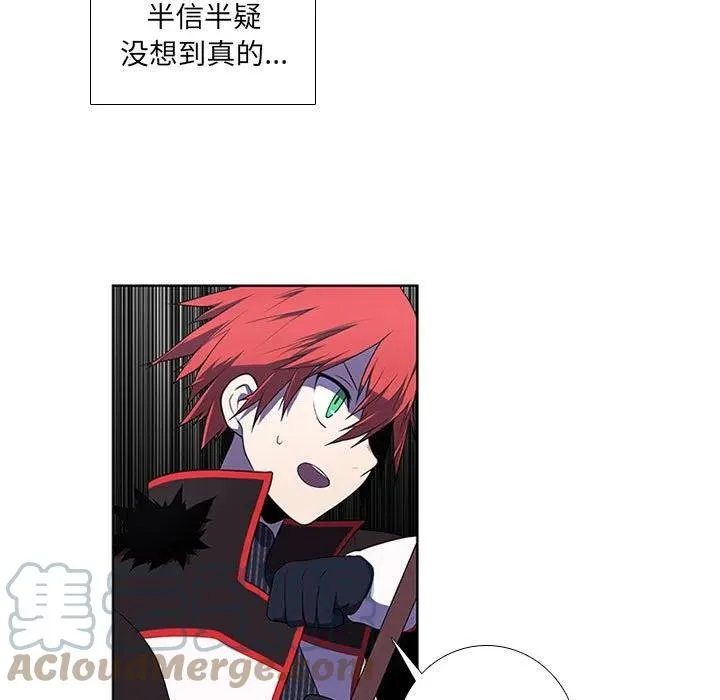 72 第7页