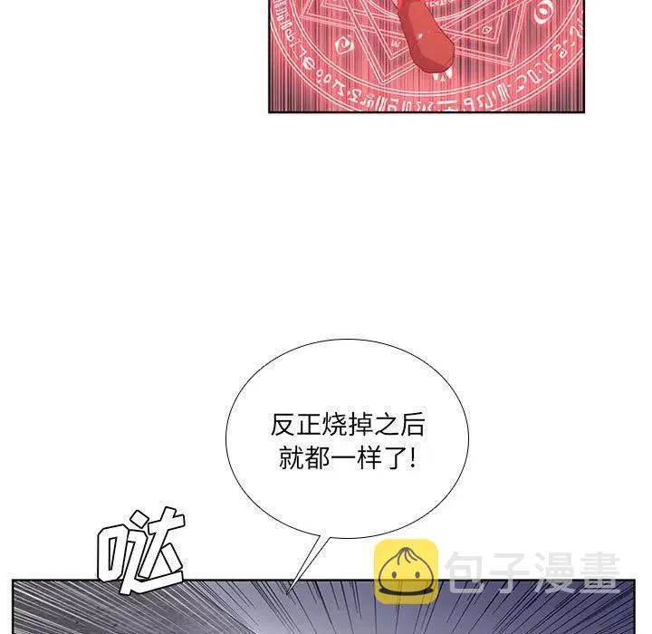 72 第9页