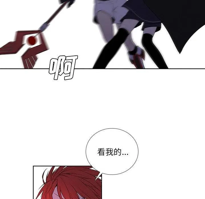 72 第32页