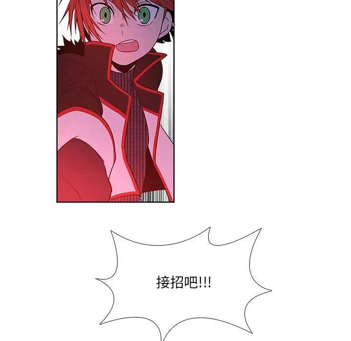72 第33页