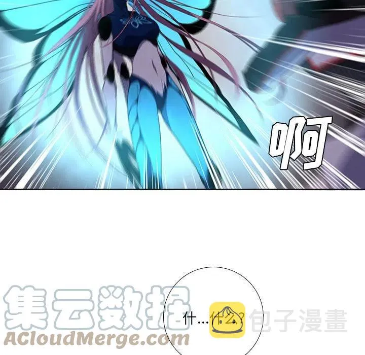 72 第43页
