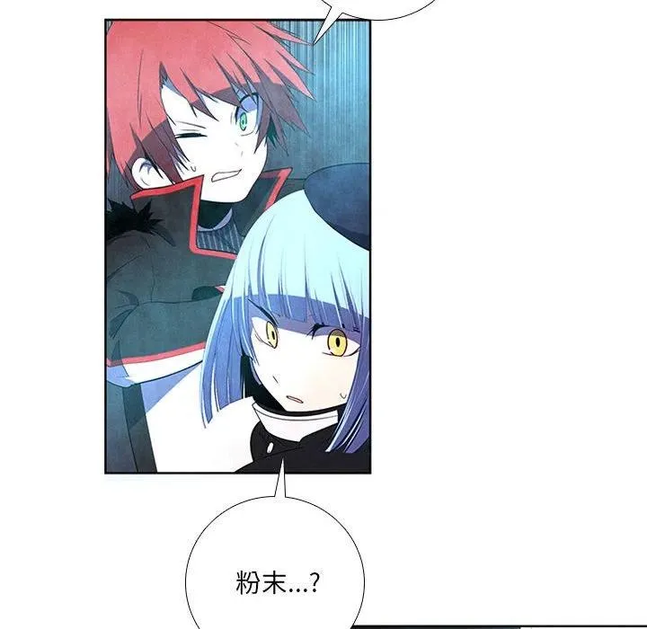 72 第44页