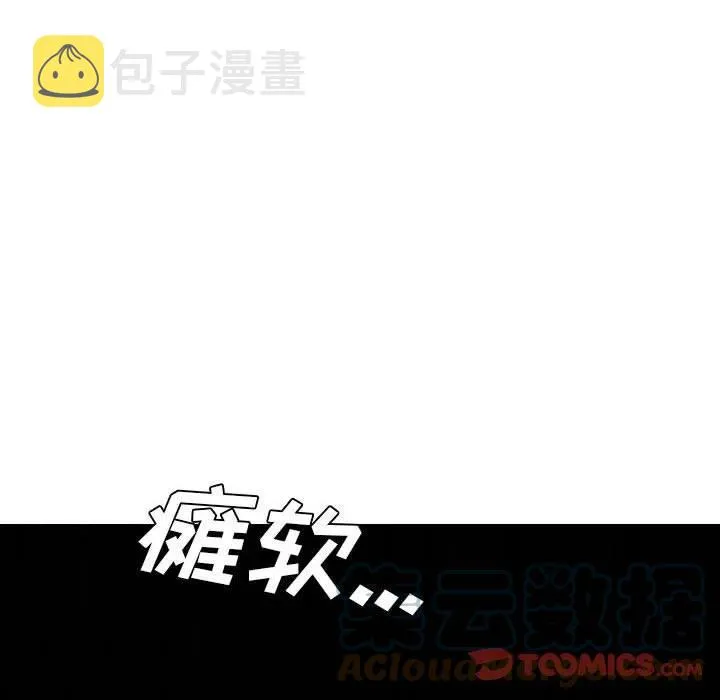 72 第46页