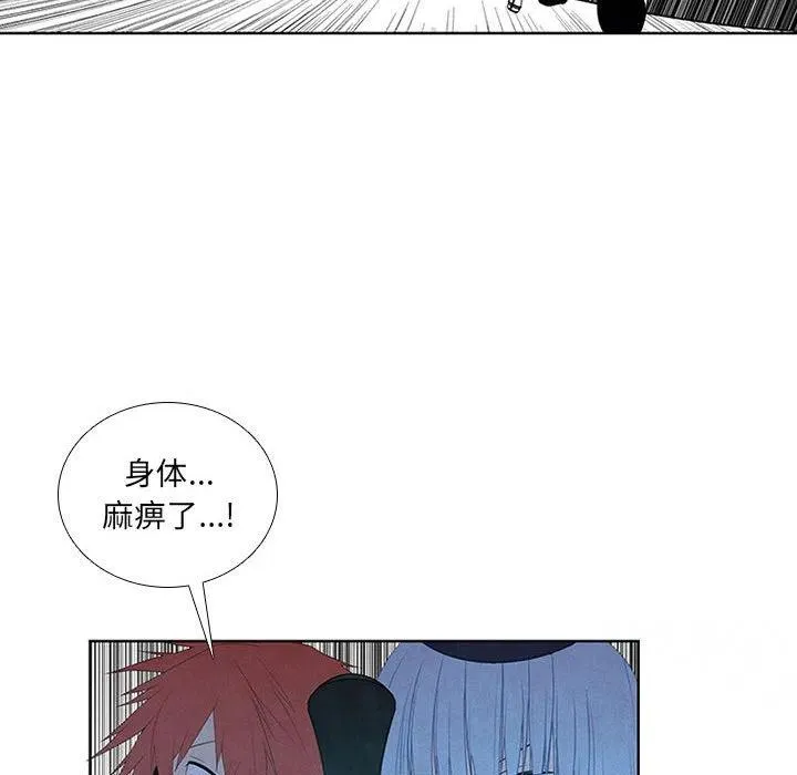 72 第48页