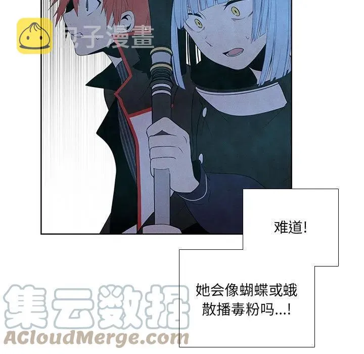 72 第49页