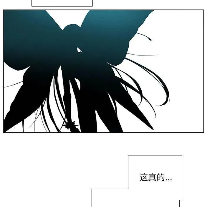 72 第56页