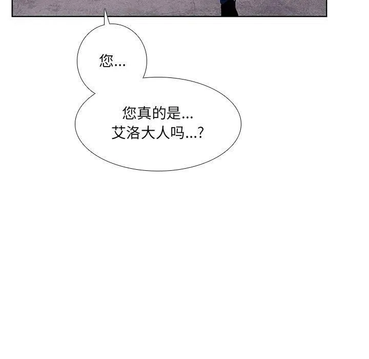 72 第59页