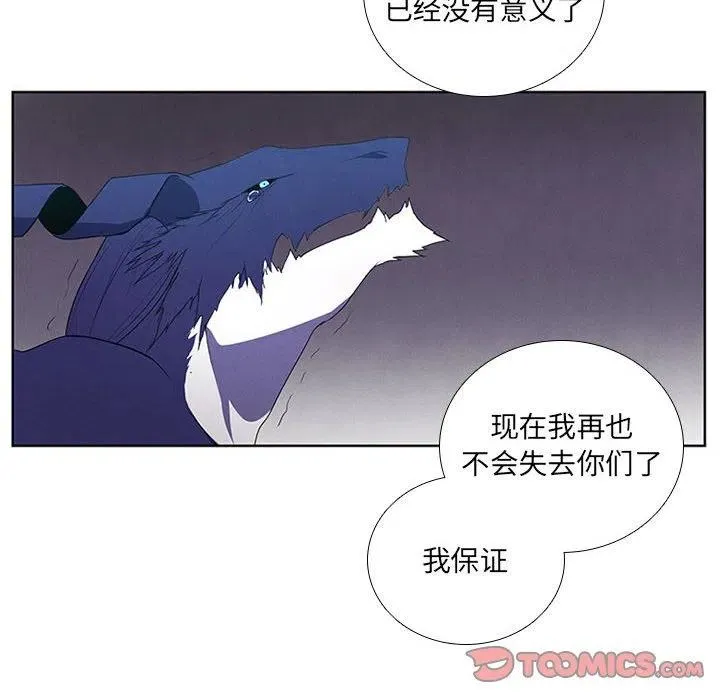 72 第62页