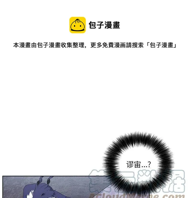 71 第1页