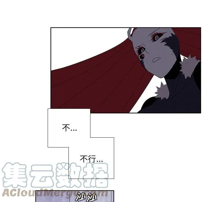 71 第7页