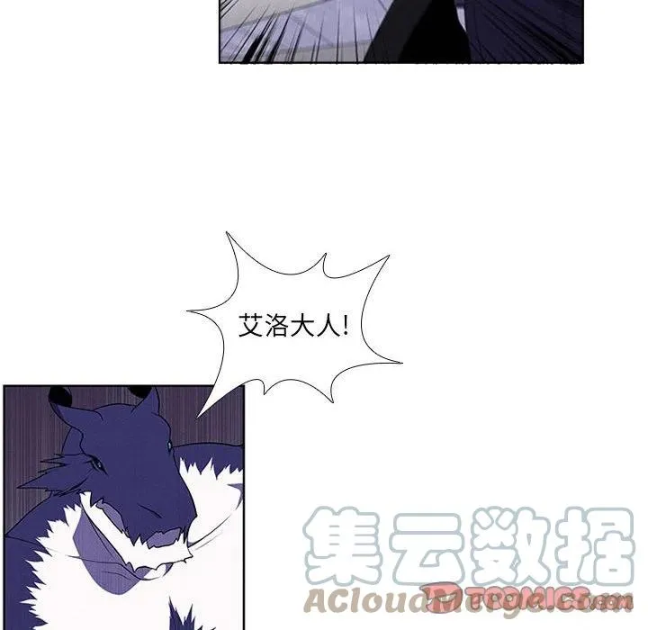 71 第10页
