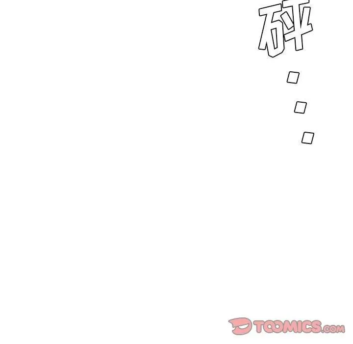 71 第18页
