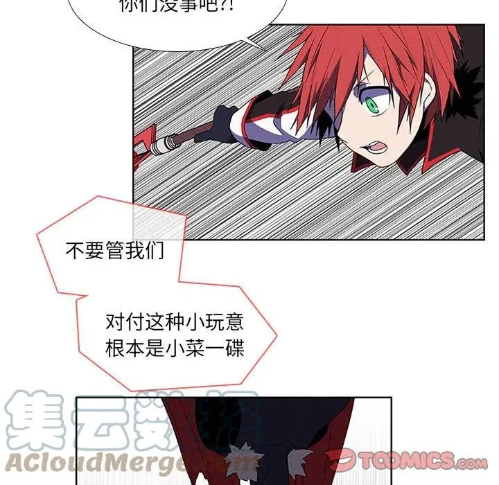 71 第22页